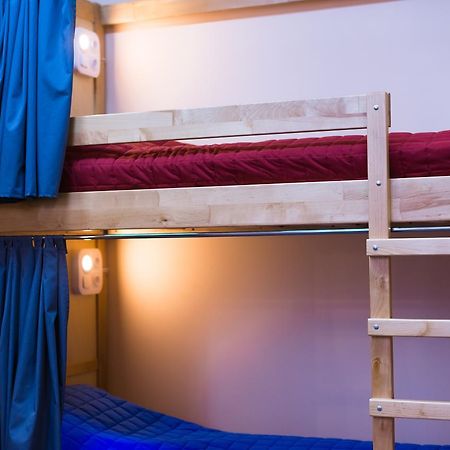 Dream Hostel Zaporizhia Exterior foto