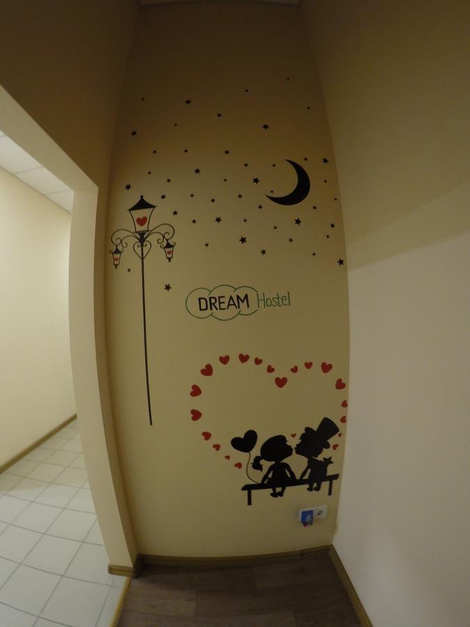 Dream Hostel Zaporizhia Exterior foto