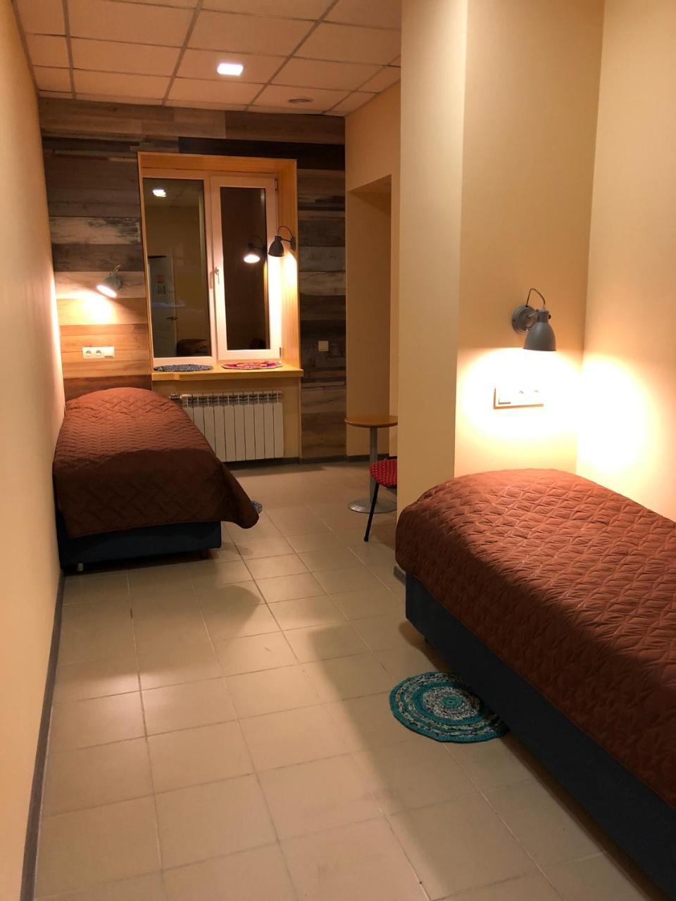 Dream Hostel Zaporizhia Exterior foto