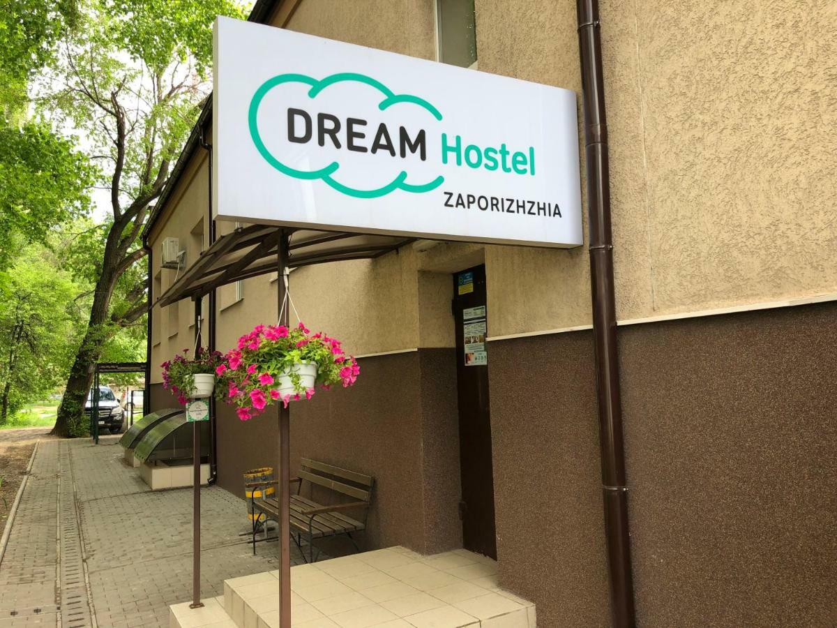 Dream Hostel Zaporizhia Exterior foto